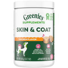 Greenies Supplements Dog Skin and Coat Supplements with Fish Oil & Omega 3 Fatty Acids Chicken Flavor 14.7 oz. 80-Count Soft Chews