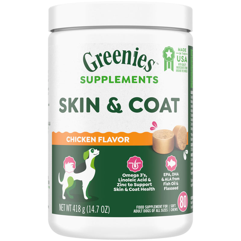 Greenies Supplements Dog Skin and Coat Supplements with Fish Oil & Omega 3 Fatty Acids Chicken Flavor 14.7 oz. 80-Count Soft Chews